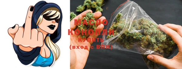 ГАЛЛЮЦИНОГЕННЫЕ ГРИБЫ Верея