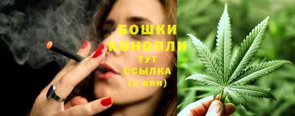 MDMA Premium VHQ Верхнеуральск