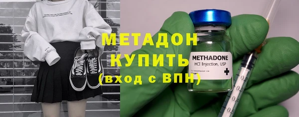 ГАЛЛЮЦИНОГЕННЫЕ ГРИБЫ Верея