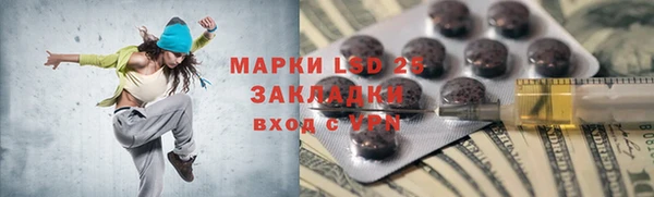 скорость Приозерск