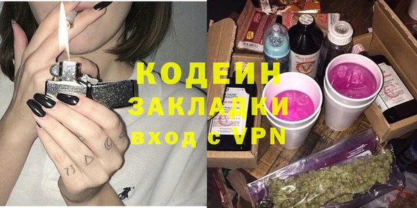 MDMA Premium VHQ Верхнеуральск