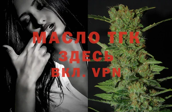MDMA Premium VHQ Верхнеуральск
