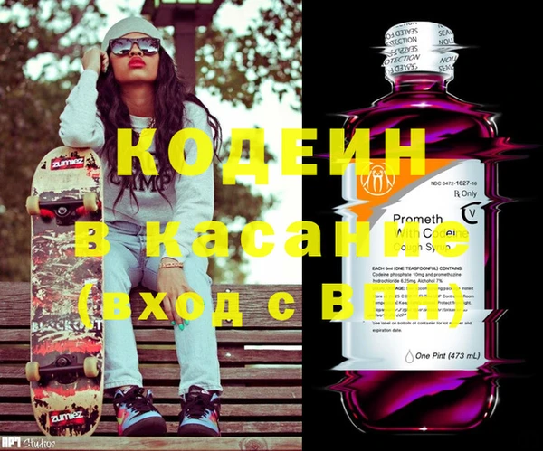 MDMA Premium VHQ Верхнеуральск