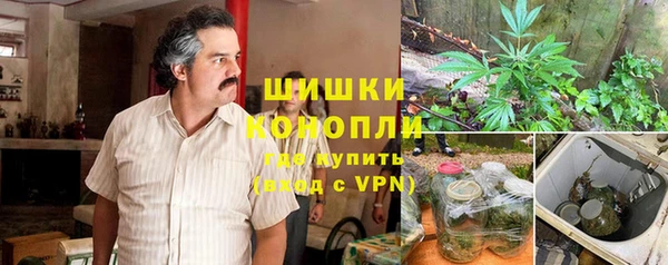 MDMA Premium VHQ Верхнеуральск