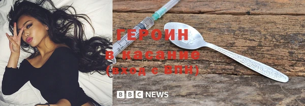 MDMA Premium VHQ Верхнеуральск