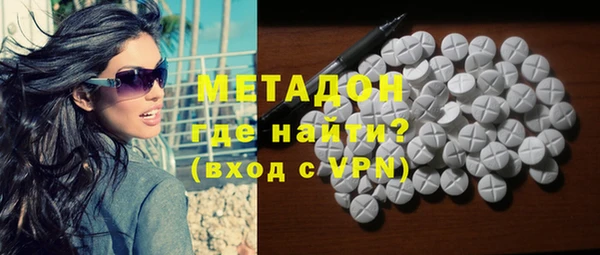 MESCALINE Пролетарск