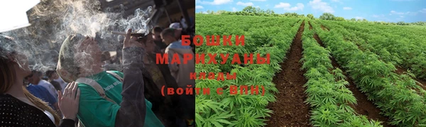 MDMA Premium VHQ Верхнеуральск