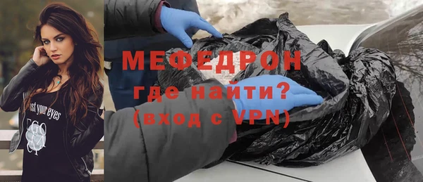ГАЛЛЮЦИНОГЕННЫЕ ГРИБЫ Верея