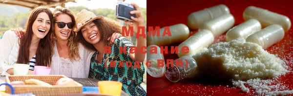 MDMA Premium VHQ Верхнеуральск