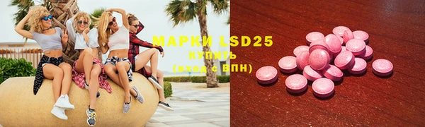MDMA Premium VHQ Верхнеуральск